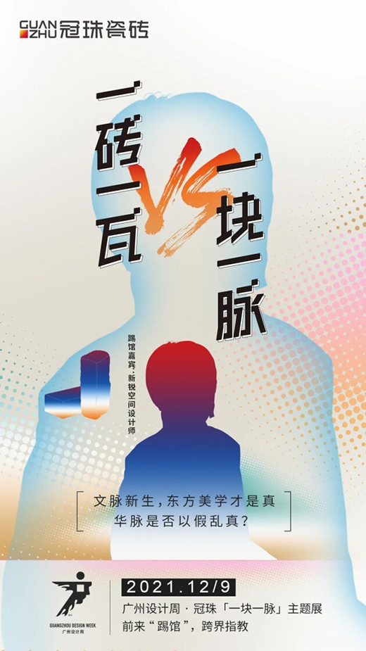 ����ɴu x �V���O(sh��)Ӌ�������󿧁����^?