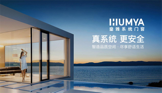 ����ϵ�y(t��ng)�T��|����Ʒ�|(zh��)����(g��u)�������˾�����