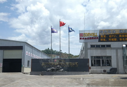 �v���Ƽ�ȫ�������z�ܵ������������\������