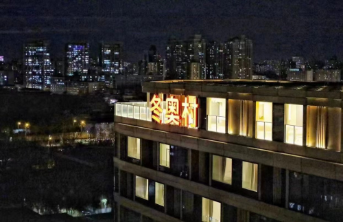 �_��������2022�������W�����鶬�W�尲ȫ��늱��{�o(h��)��