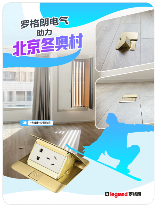 �_��������2022�������W�����鶬�W�尲ȫ��늱��{�o(h��)��