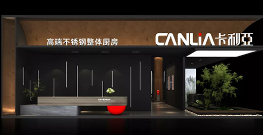 �V���O(sh��)Ӌ(j��)�����҂���(l��i)�^(gu��)