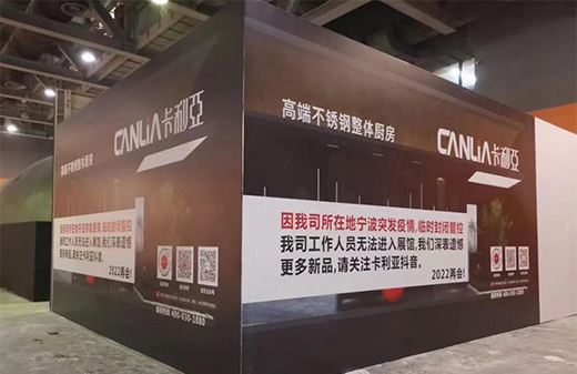 �V���O(sh��)Ӌ(j��)�����҂���(l��i)�^(gu��)