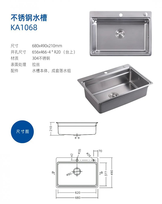 �ͳ��l(w��i)ԡ ���ȫ��ˮ�ۮa(ch��n)Ʒ��Q���ğ���