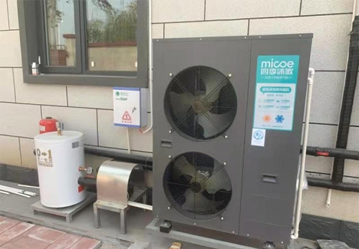 四季沐歌空氣能中央空調帶著冬季的美好，與你不期而遇