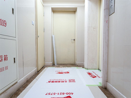 �������N���憖�}������ˢ���@�������淭�¸����V