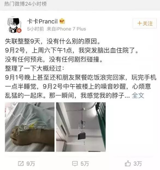 �����R�Ҿ� | ���ж�Û](m��i)�ú�˯�X(ju��)��?