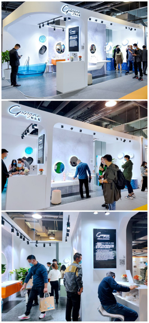 �����չ�ح2021�V���O(sh��)Ӌ(j��)��X��(chu��ng)Ʒ���l(w��i)ԡչ�^���ʾ`��