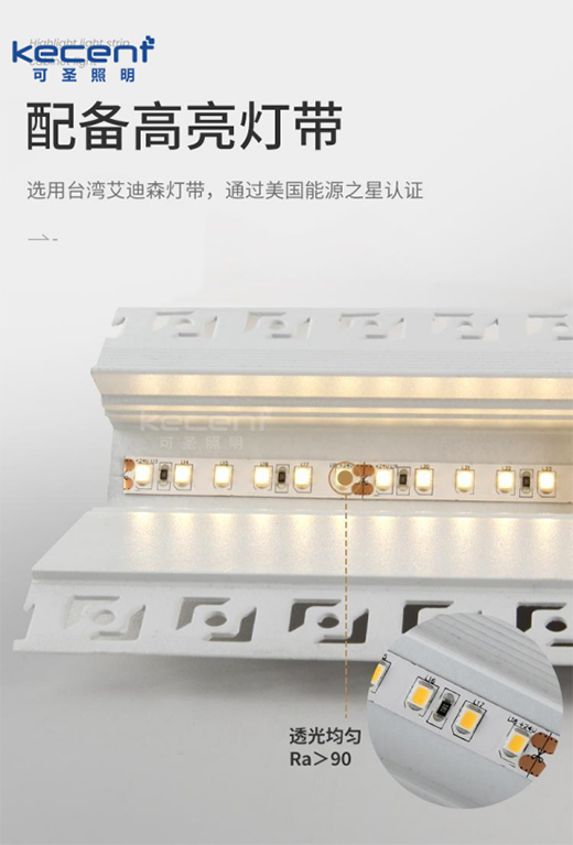 KECENT��ʥ����������̫���{(di��o)?ԇ���þ���ϴ����������|(zh��)��