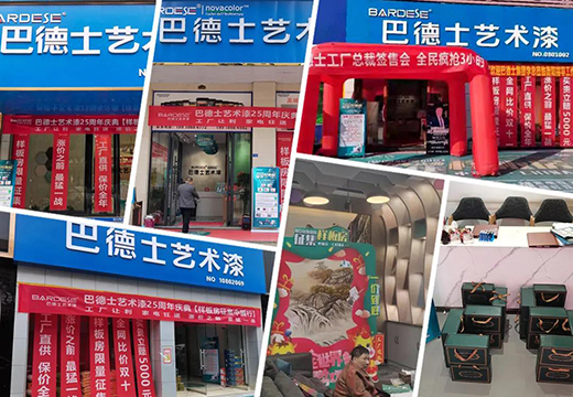 ���ӳ������x�ܽK�� | �͵�ʿ���ӠI�N�����K�˽݈��l��!