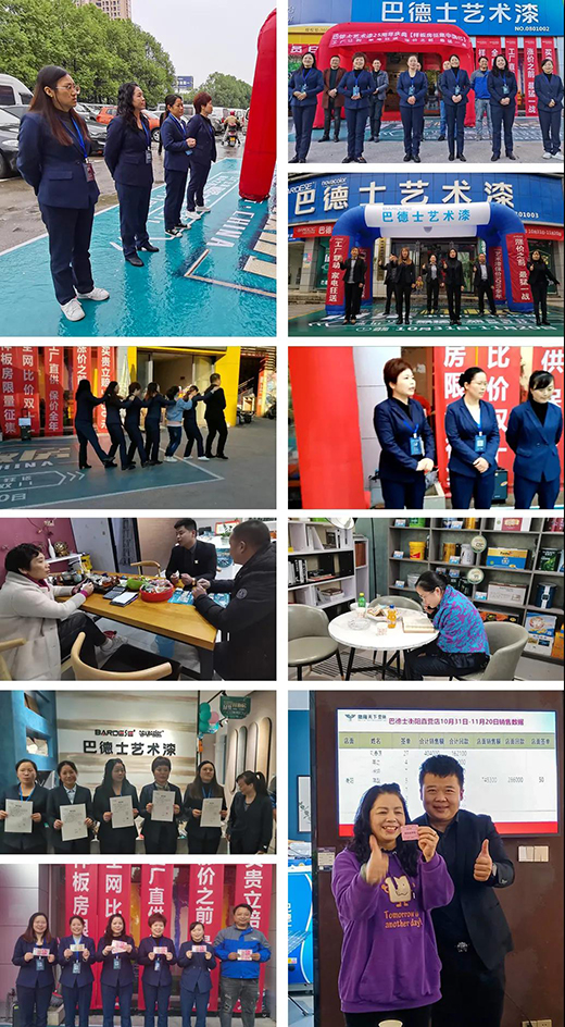 ���ӳ������x�ܽK�� | �͵�ʿ���ӠI�N�����K�˽݈��l��!