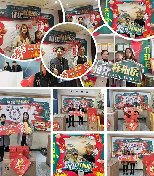 ���ӳ������x�ܽK�� | �͵�ʿ���ӠI�N�����K�˽݈��l��!