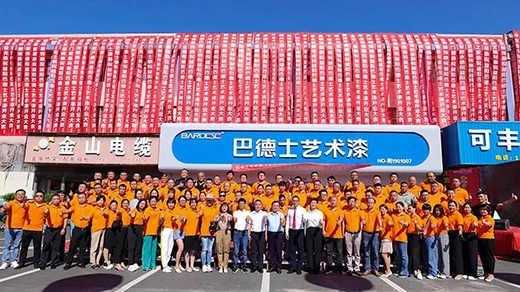 ���ӳ������x�ܽK�� | �͵�ʿ���ӠI�N�����K�˽݈��l��!