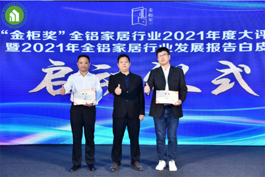 �V���O(sh��)Ӌ(j��)��&�����(ji��ng)����ȫ�X�Ҿ��ИI(y��)2021��ȴ��u(p��ng)�x��ʽ����(d��ng)!