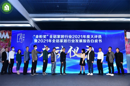 �V���O(sh��)Ӌ(j��)��&�����(ji��ng)����ȫ�X�Ҿ��ИI(y��)2021��ȴ��u(p��ng)�x��ʽ����(d��ng)!