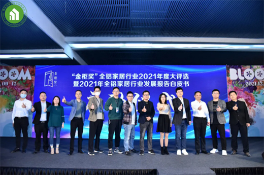 �V���O(sh��)Ӌ(j��)��&�����(ji��ng)����ȫ�X�Ҿ��ИI(y��)2021��ȴ��u(p��ng)�x��ʽ����(d��ng)!