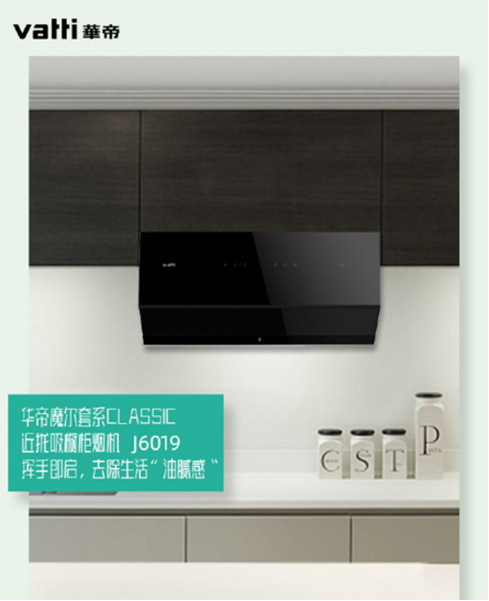 �A��ħ��Classic����ϵ���ܼ��֮��(y��u)�x