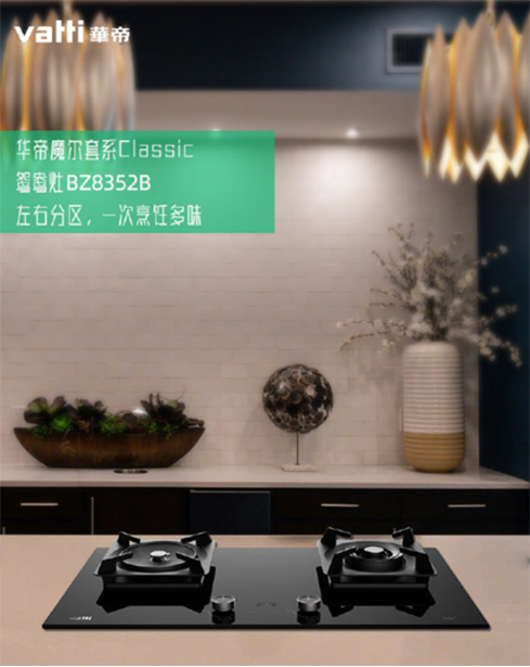 �A��ħ��Classic����ϵ���ܼ��֮��(y��u)�x