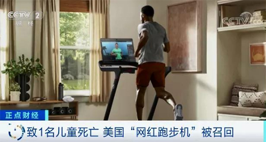 ˮ��ʿ�\�ӵزģ��ܲ��C�ܺ͑������������Ă���?