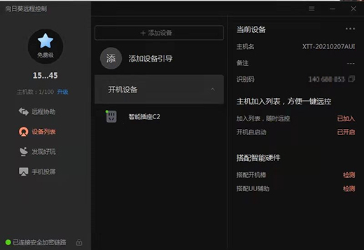 ��׃������X�����տ�C2�����w�