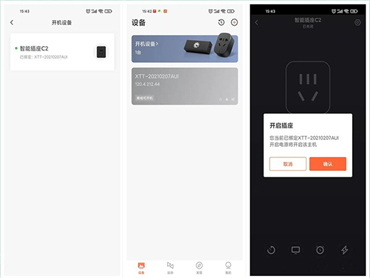 ��׃������X�����տ�C2�����w�