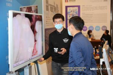 ���I(l��ng)��(gu��)�a(ch��n)��ͻ�� �����Ƴ�ȫ�����_(t��i)Mini-LED ��(n��i)�Q�@ʾ��