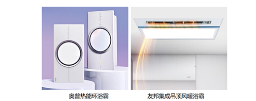 ���|�ӼҔy����ʿ�����µȰ����̼��_�������Ʒ��ղ�������