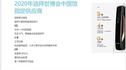 ��̫̫V70ָ�y�i�������o��ͥ��ȫ���ƿ���������