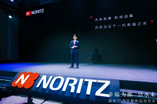 ������Ʒ��ˮ���l(f��)�����ڿƼ��M�M