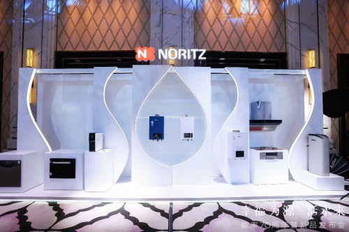 ������Ʒ��ˮ���l(f��)�����ڿƼ��M�M