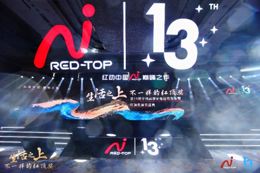 ��(chu��ng)�¿Ƽ�����߶˼����������는ث@2021��ȼt픪���헴�