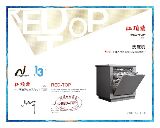 ��(chu��ng)�¿Ƽ�����߶˼�늣�������는ث@2021��ȼt픪���헴�