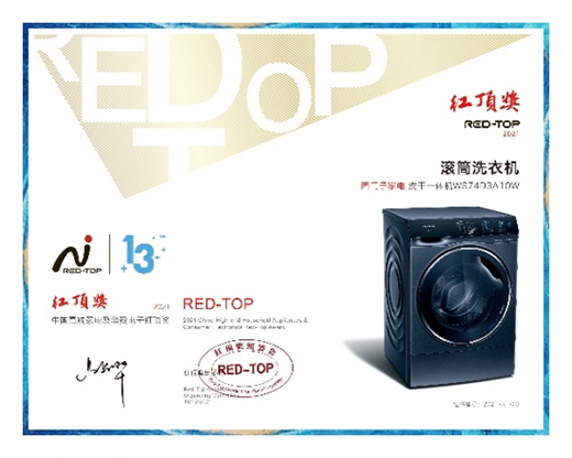 ��(chu��ng)�¿Ƽ�����߶˼����������는ث@2021��ȼt픪���헴�