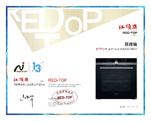 ��(chu��ng)�¿Ƽ�����߶˼�늣�������는ث@2021��ȼt픪���헴�