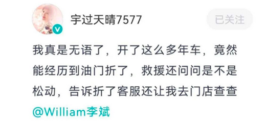 ���������N(xi��o)����100%��δŤ̝ ε��(l��i)��δ��(l��i)���ͻ��?