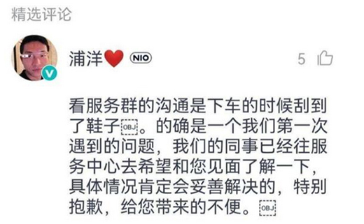 ���������N(xi��o)����100%��δŤ̝ ε��(l��i)��δ��(l��i)���ͻ��?