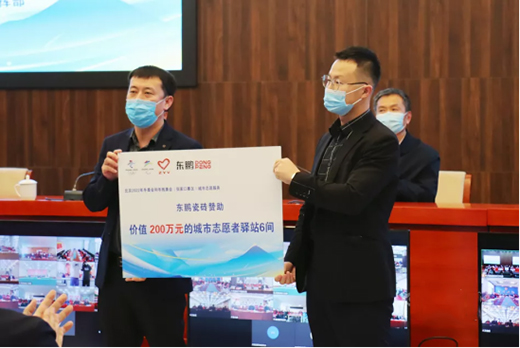 �|�i�ɴu�c���Wِ�^(q��)�y�ְl(f��)��ů���Є�(d��ng)���¾����WĻ��Ӣ��