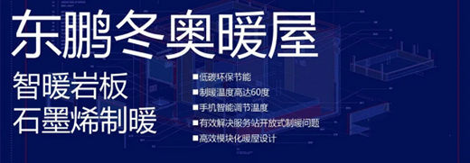 �|�i�ɴu�c���Wِ�^(q��)�y�ְl(f��)��ů���Є�(d��ng)���¾����WĻ��Ӣ��