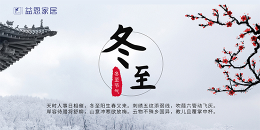 ��������������ҾӴ��|������^һ�������L��һҹ