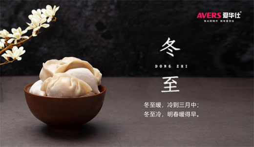 ���A�����܏N�|�������� ������������Ϸ��Ԝ��A