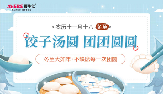 ���A�����܏N�|�������� ������������Ϸ��Ԝ��A