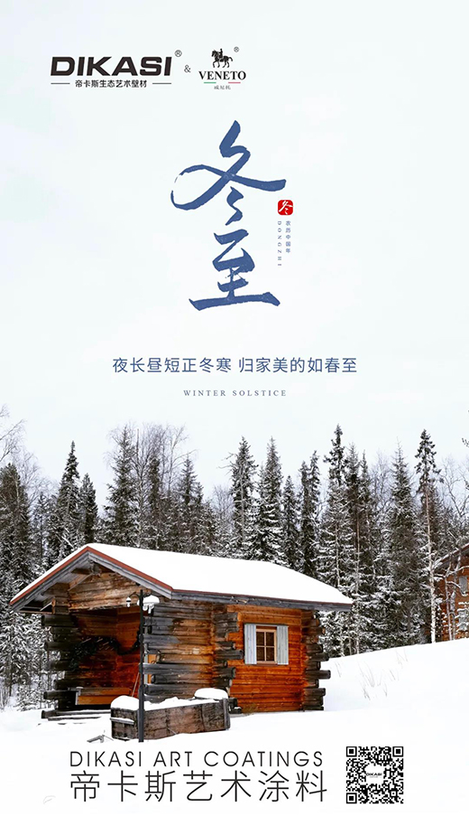 �ۿ�˹ح����--�L(f��ng)ѩ�B��ҹ�������Ǽҳ�