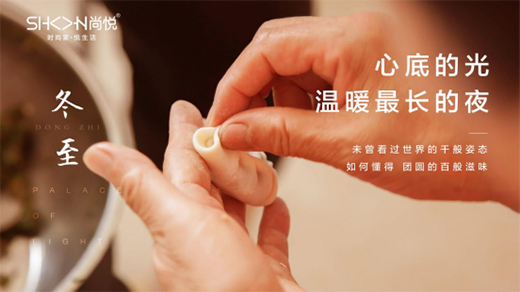 �����������А����|�����ů�^��