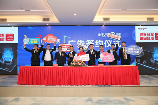 �y��N늡��Ʊڡ��w���I(y��ng)�N (li��n)�������܊���조���ՏN����