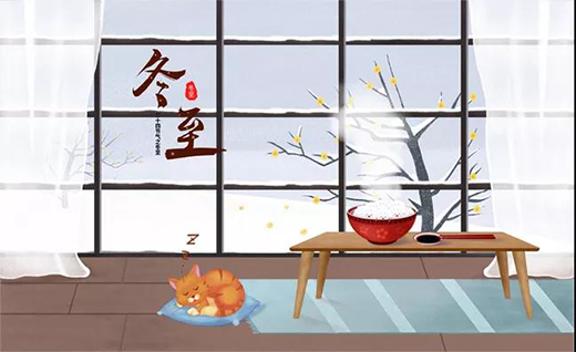 ��ԣ�T�I(y��) | ��������(y��ng)���ҡ�����ů