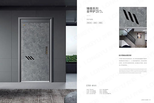 ��ԣ�T�I(y��) | ��������(y��ng)���ҡ�����ů