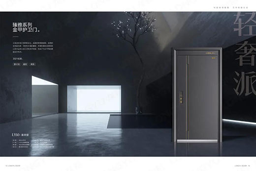 ��ԣ�T�I(y��) | ��������(y��ng)���ҡ�����ů