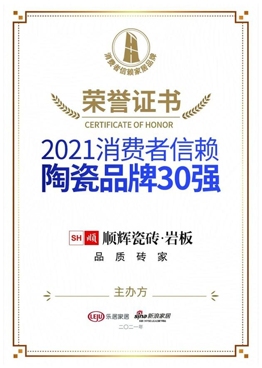 ��(sh��)���٫@�J(r��n)��!��x�ɴu�s�@�����M(f��i)����ه�մ�Ʒ��30��(qi��ng)����(ji��ng)�(xi��ng)!