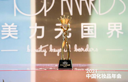 ѩ�����s�@Ʒ�^ʮ���o(h��)�wƷ����������������ʲô?