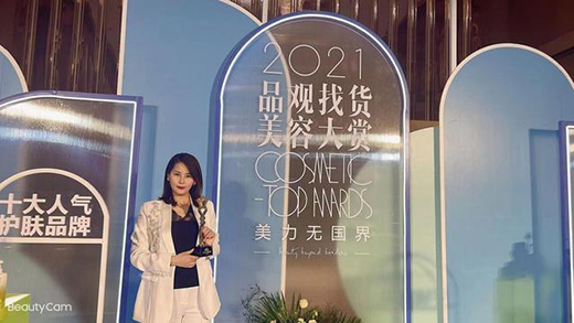 ѩ�����s�@Ʒ�^ʮ���o(h��)�wƷ����������������ʲô?